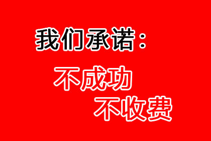 民间借贷纠纷中借据收条效力判定解析